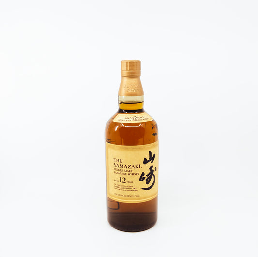 bottle of the yamazaki whisky with cream label