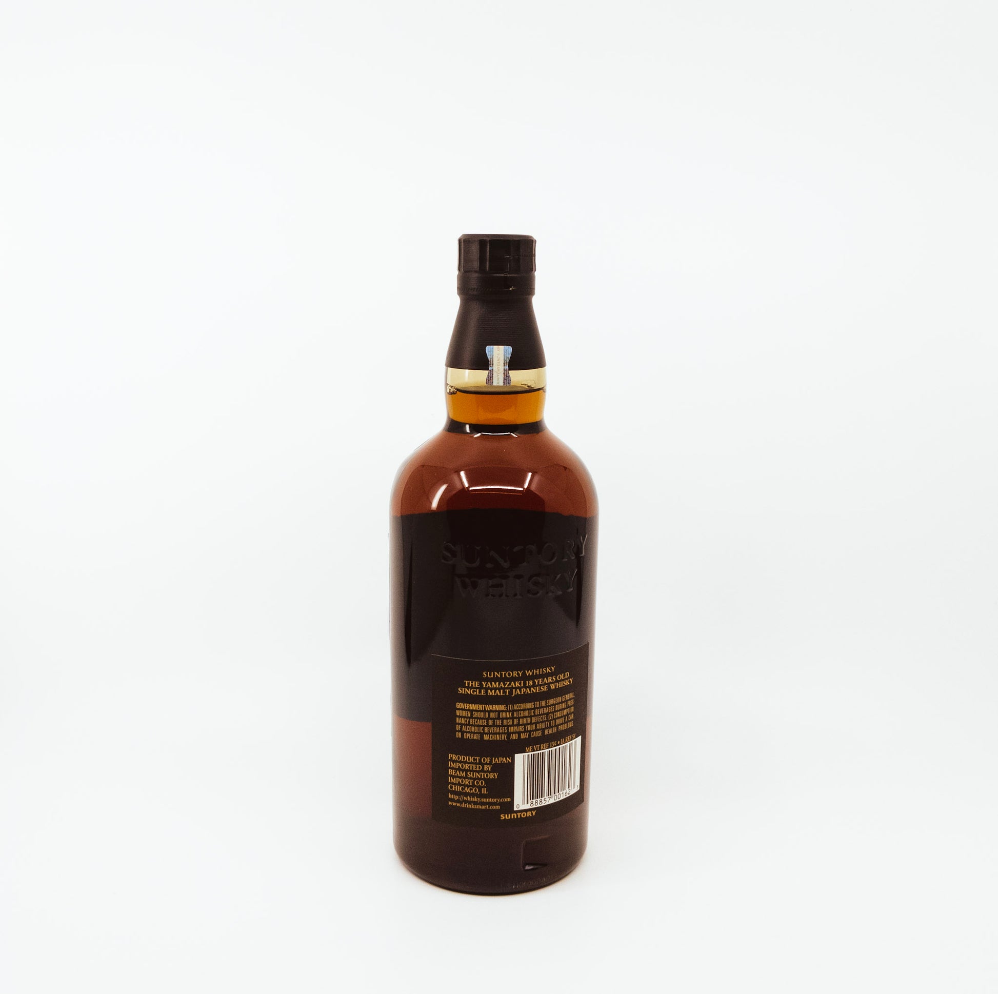 back of bottle of the yamazaki whisky