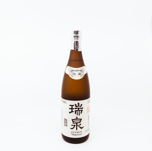 bottle with white label